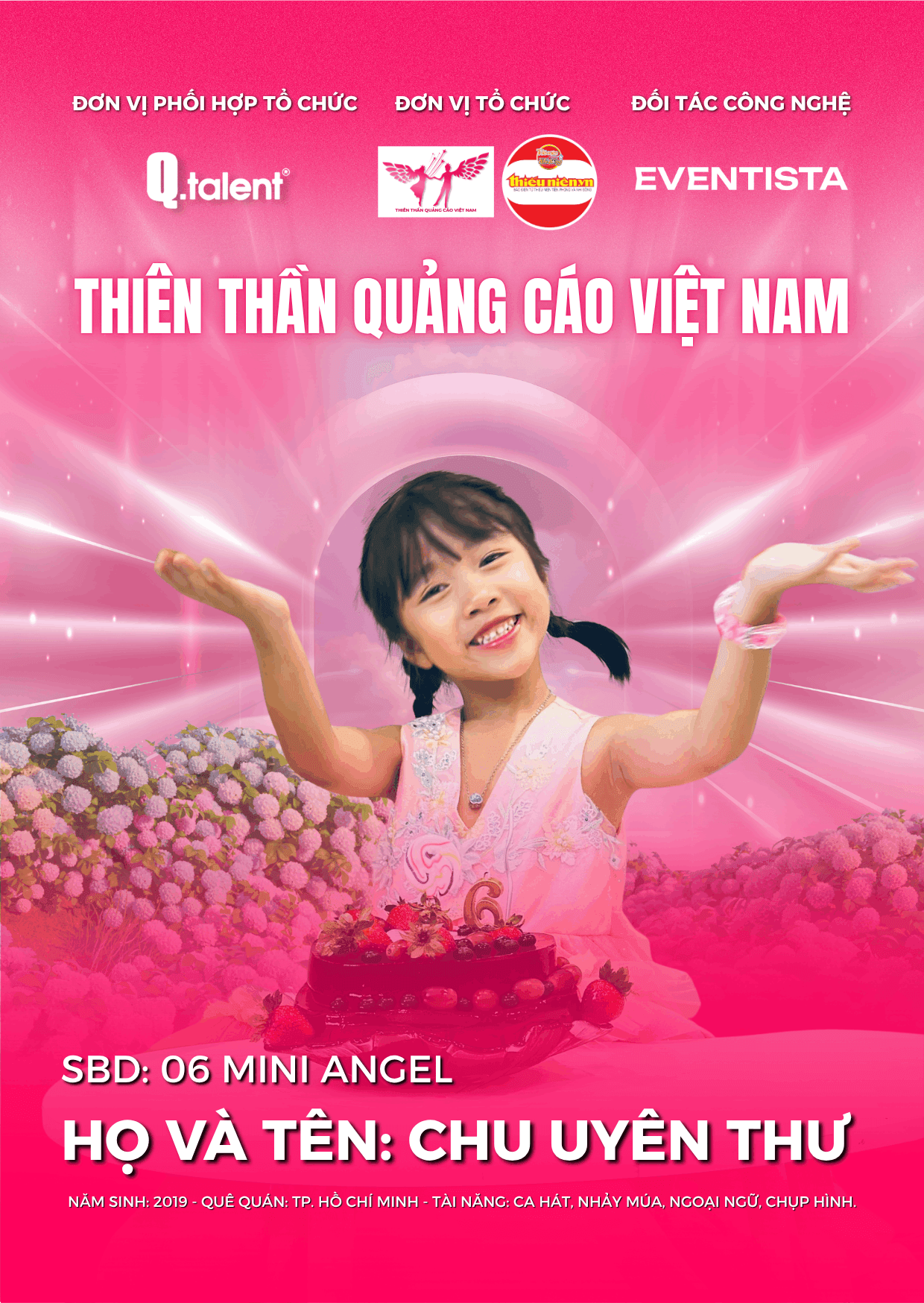 Chu Uyên Thư