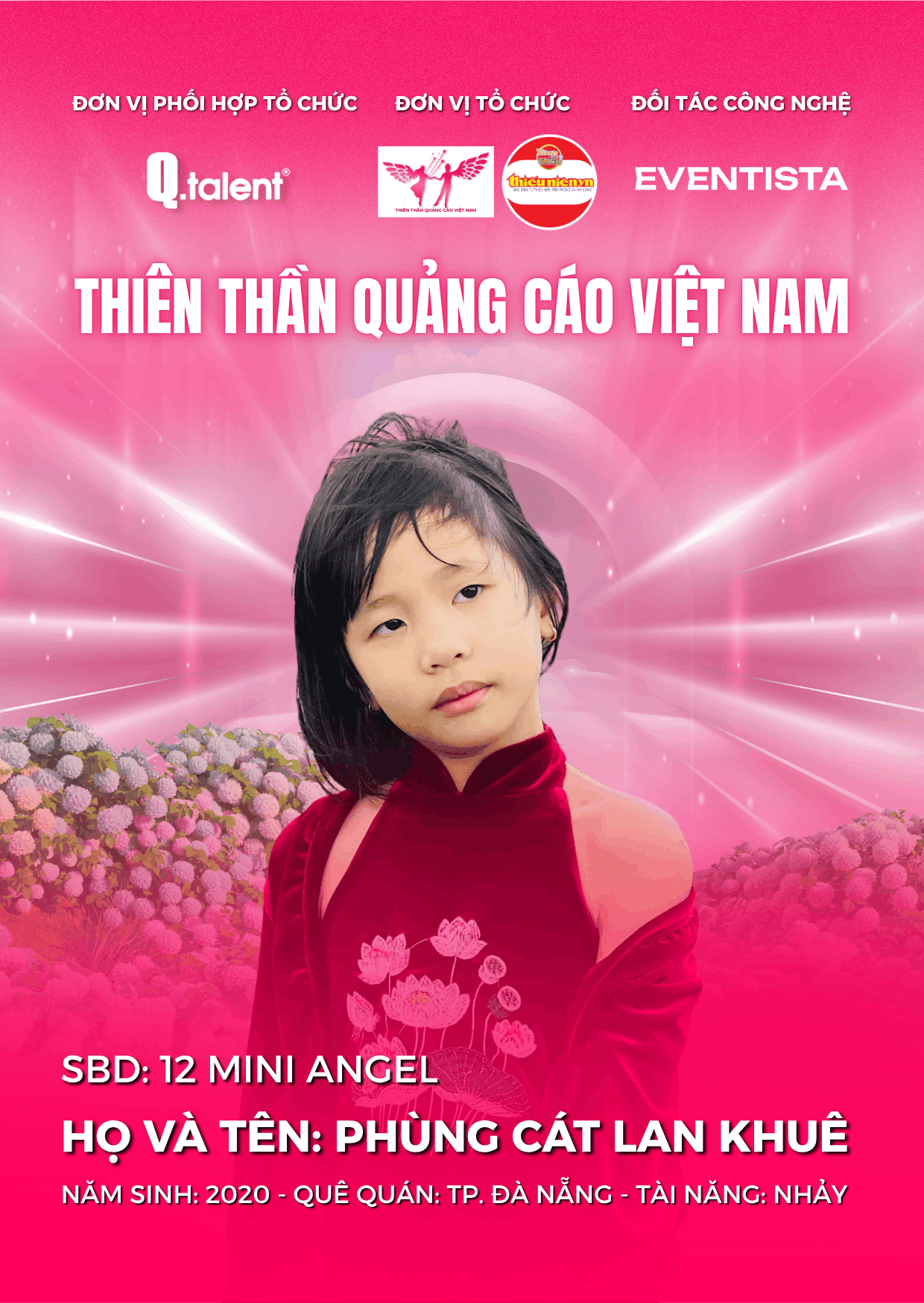 Phùng Cát Lan Khuê